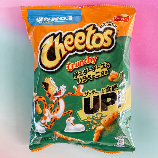 Cheetos from Japan - Cheese Jalapeno