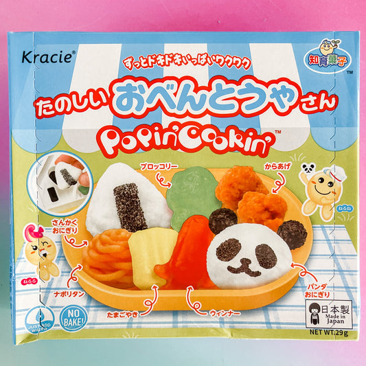 Kracie Popin Cookin DIY Candy Kit - Bento